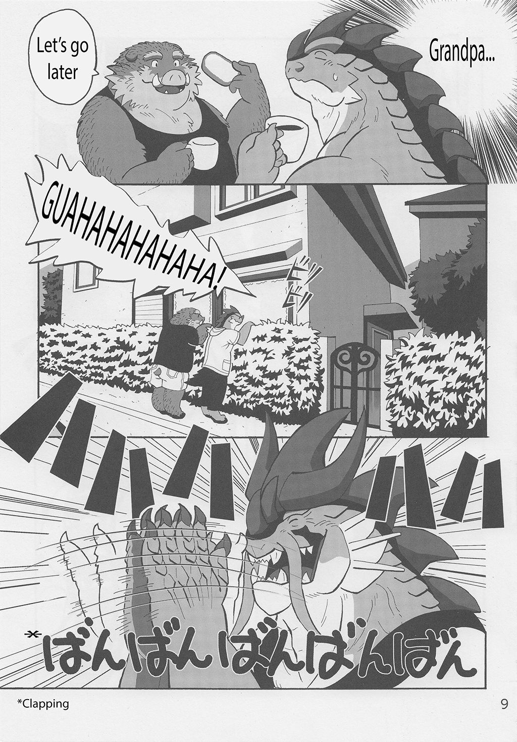 Motsu & Panto 2 page 10 full