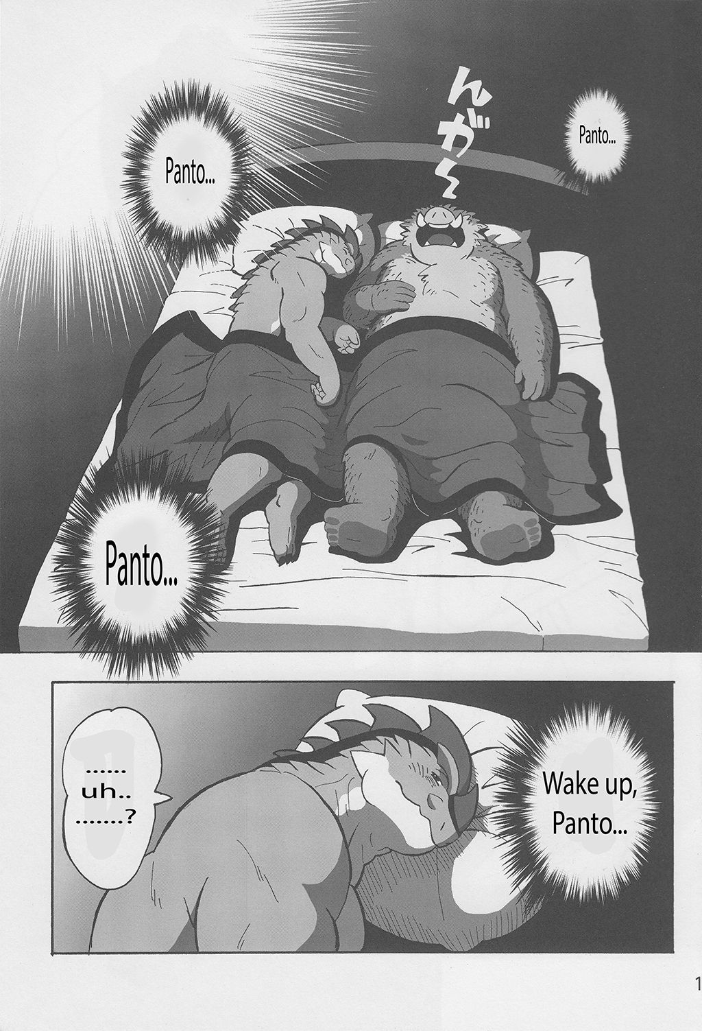 Motsu & Panto 2 page 2 full