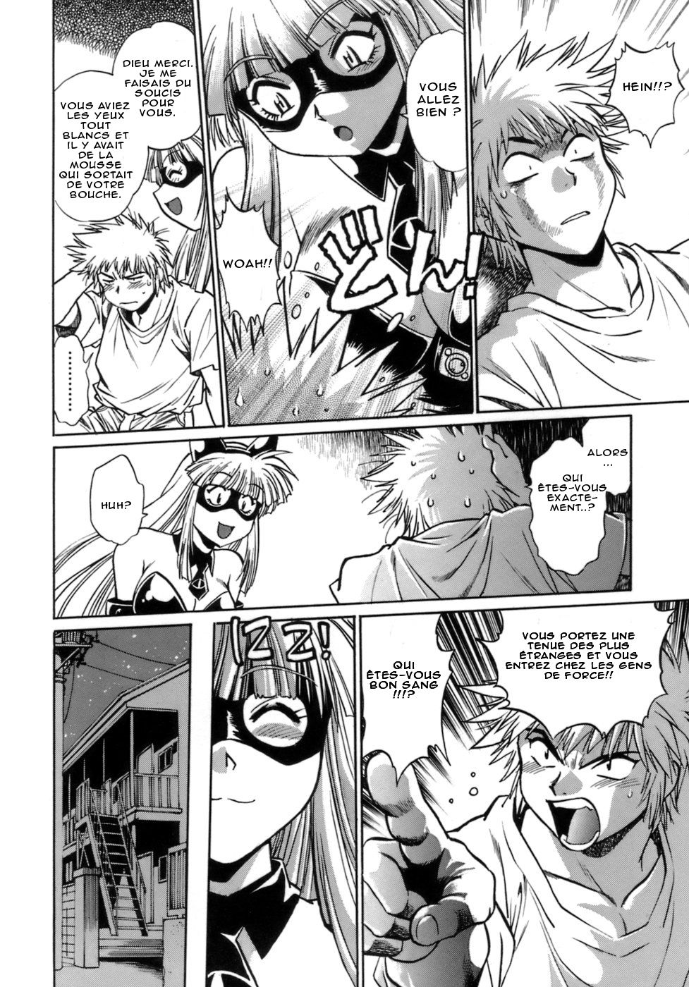 Tail Chaser 1 Ch. 1 page 10 full