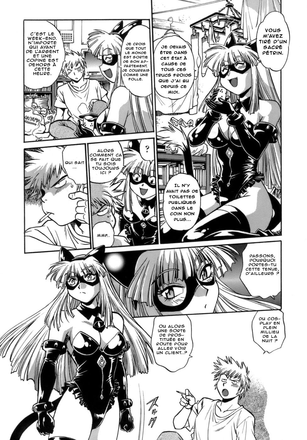 Tail Chaser 1 Ch. 1 page 11 full