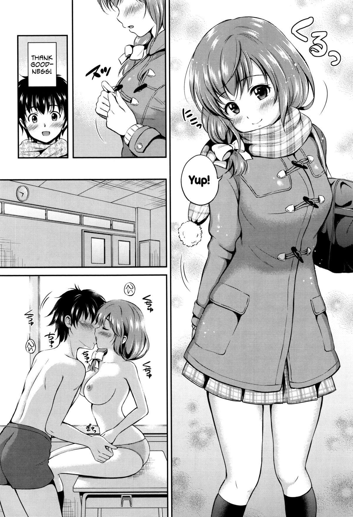 Yui Koi page 11 full