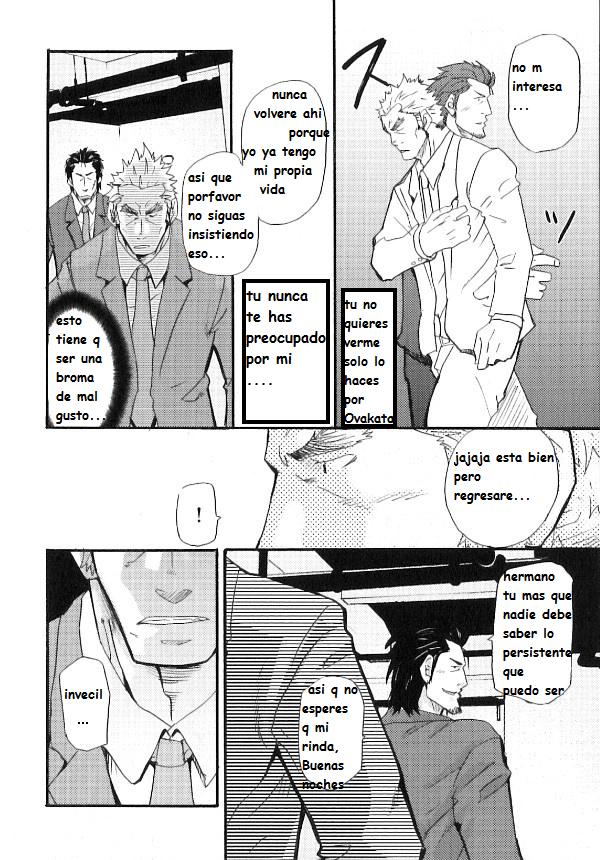 Disonancia familiar - Yaoi bara - Matsu takeshi - Spanish page 10 full