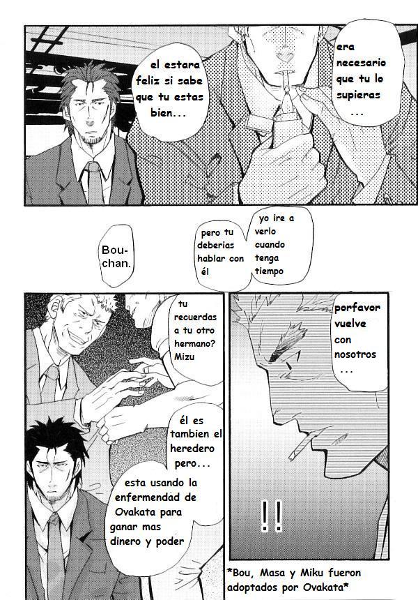 Disonancia familiar - Yaoi bara - Matsu takeshi - Spanish page 8 full
