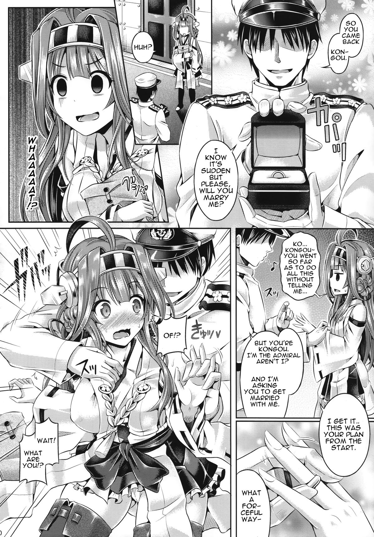 KawaColle 2.0 page 11 full