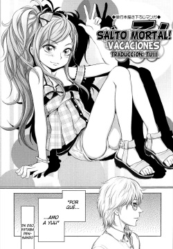 Somersault! Vacation  | Salto Mortal! Vacaciones