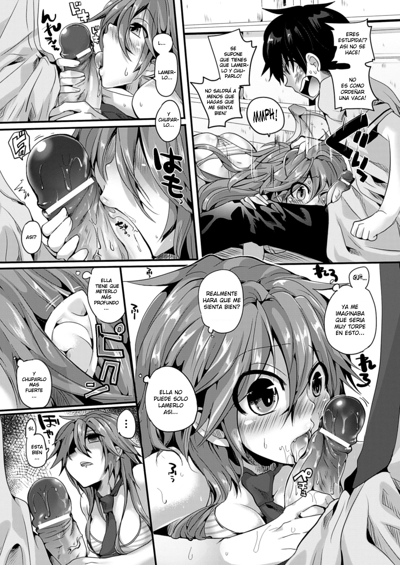 Itadaki! Seieki page 12 full