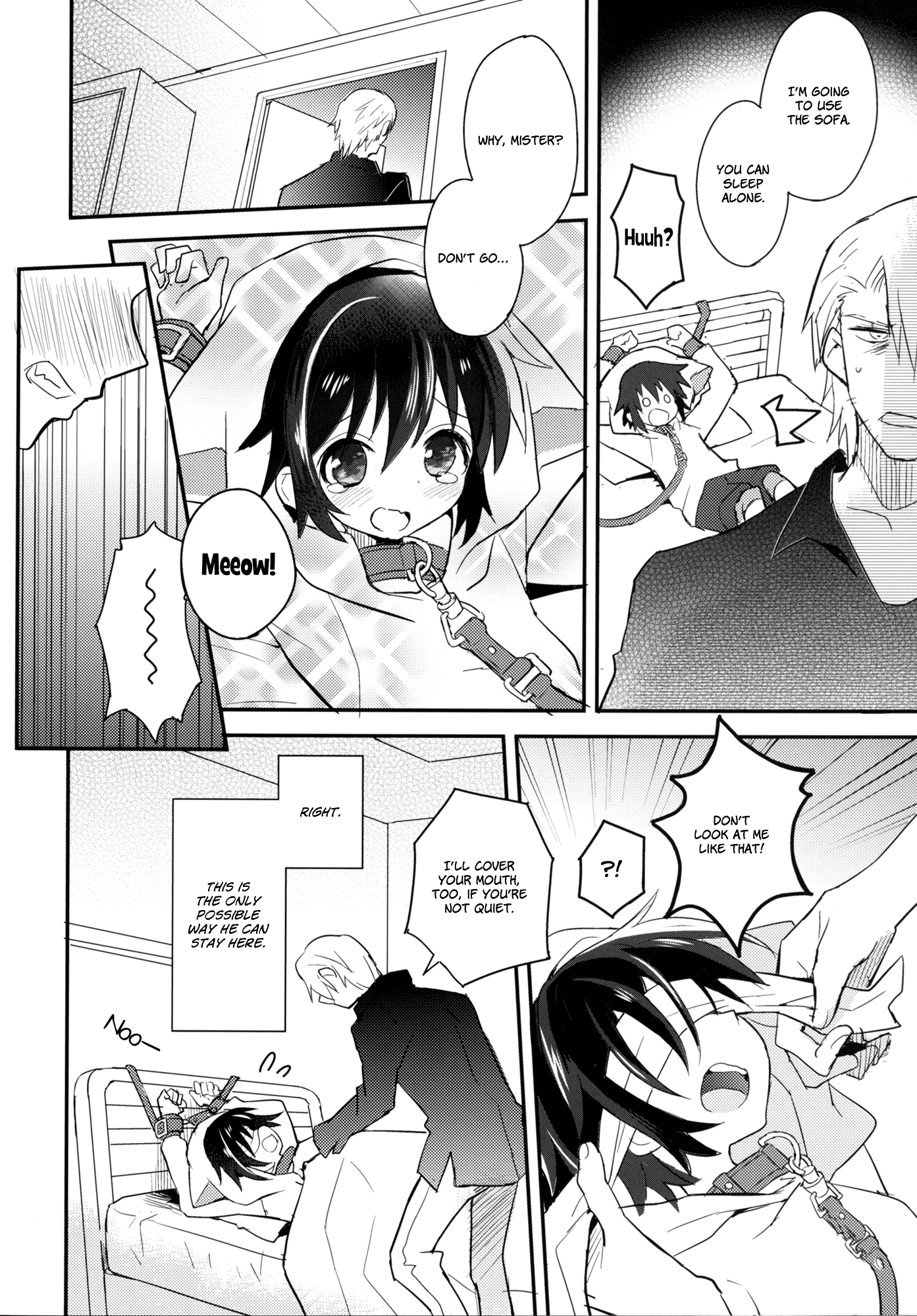 Kubiwa no Jikan Kouhen page 11 full