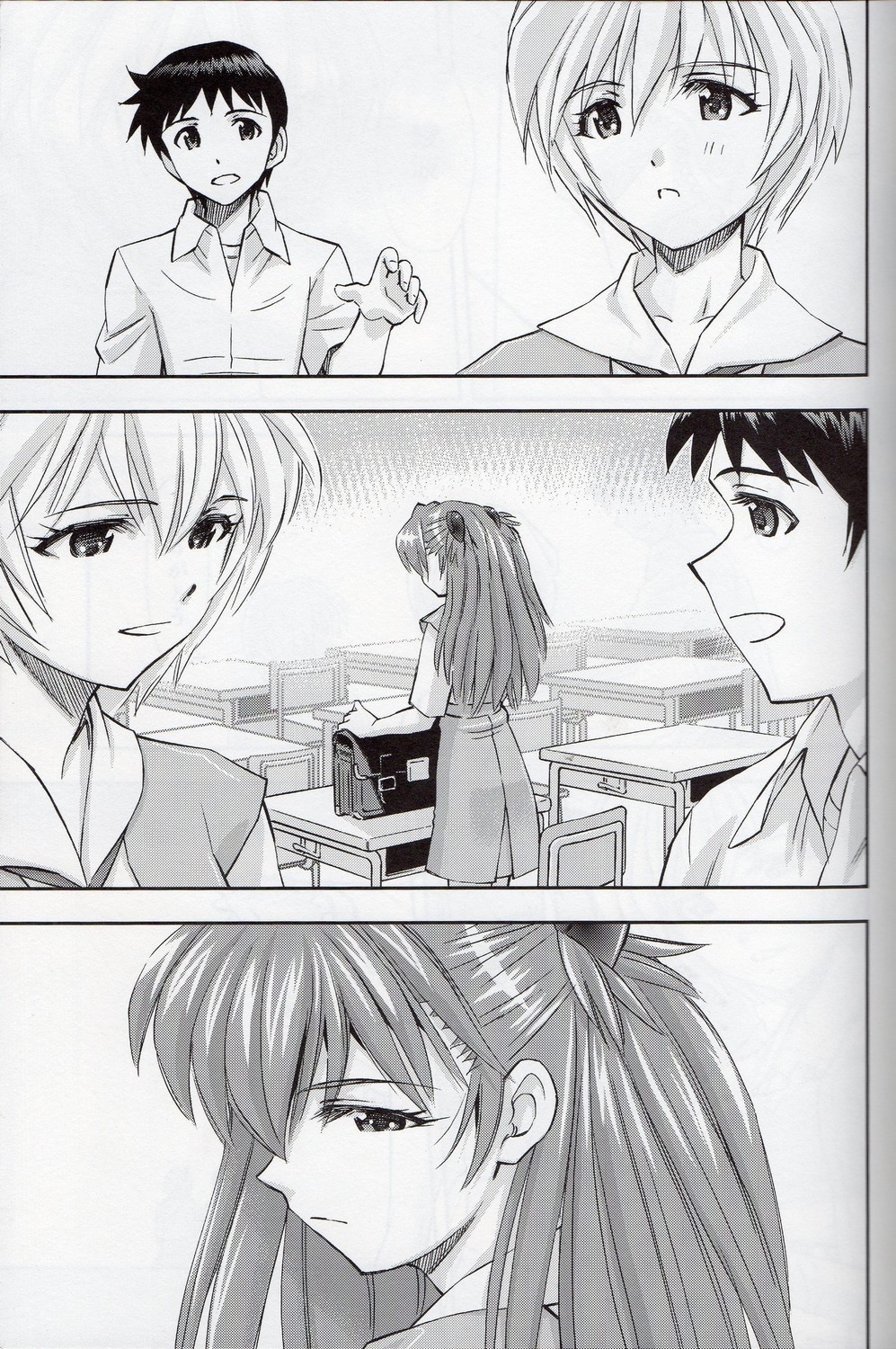 「Boku wa, Rei to Asuka Futari to Tsukiau Kotoni Shita」 page 2 full