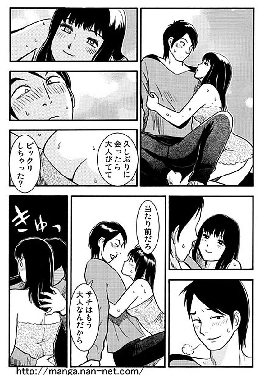 +15BRO page 10 full