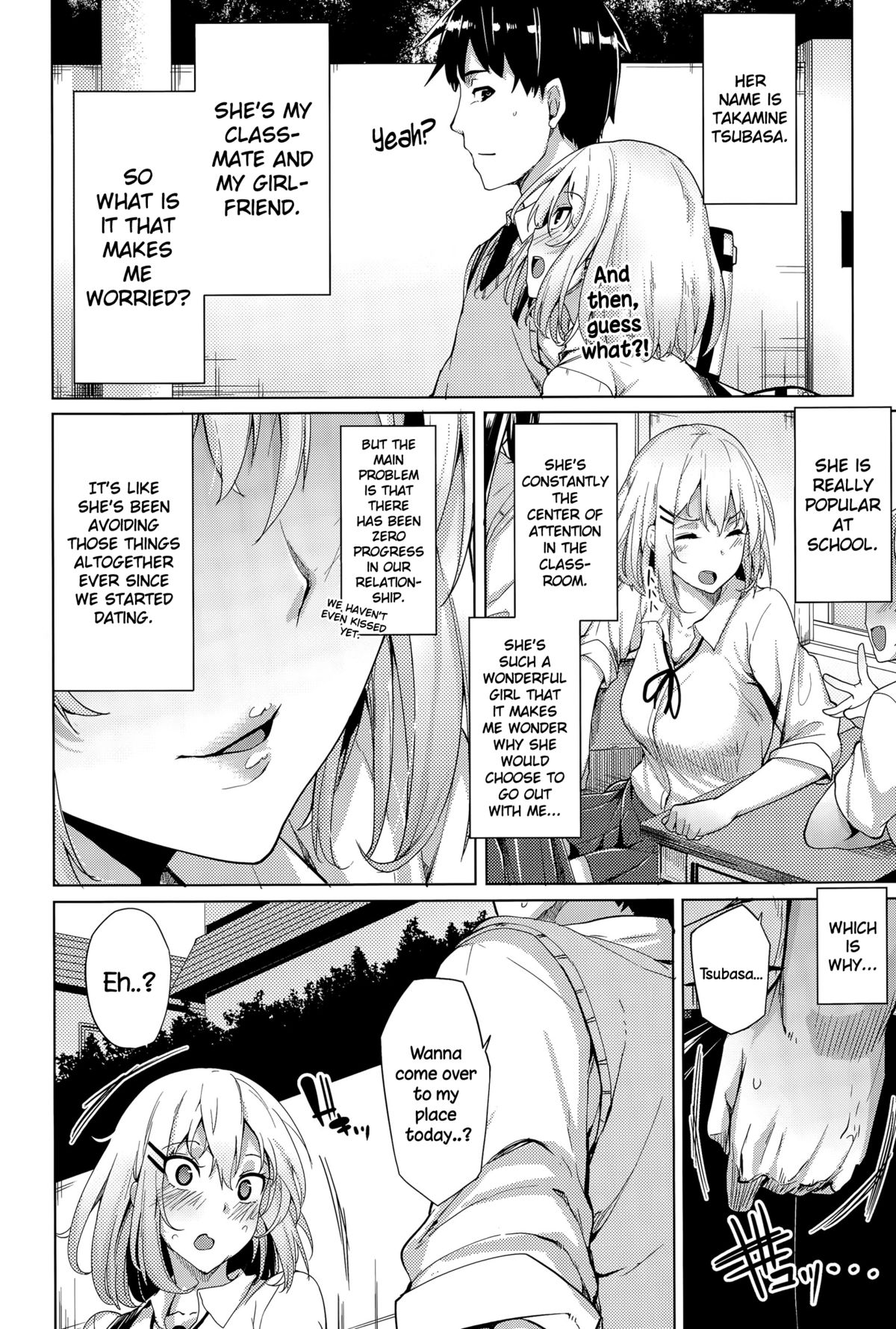 Suteki na Kanojo page 2 full