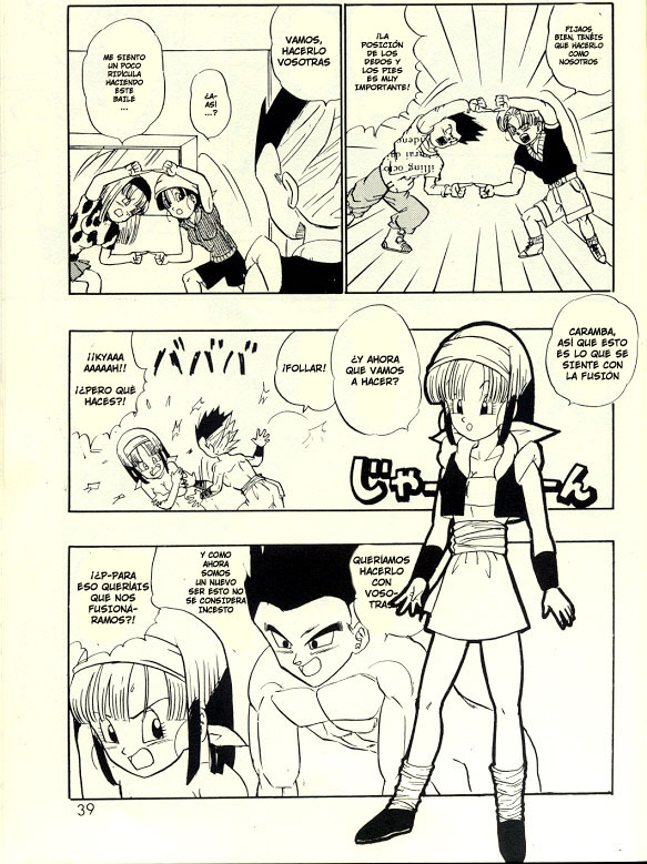 Konshinsōkan Fusion  LKNOFansub page 3 full