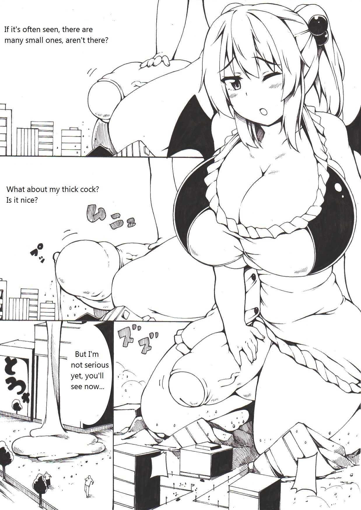 Nunota page 2 full