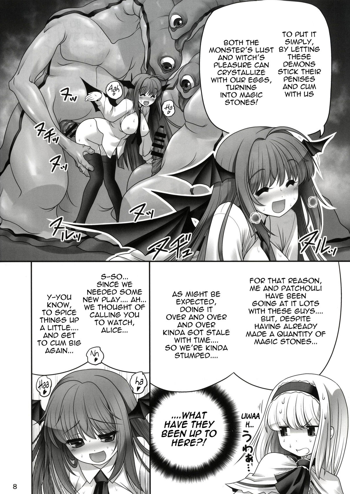 Shoujo to Mamono to Kairaku to Mahouseki. page 7 full