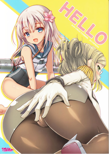 (COMIC1☆9) [Kuma-tan Flash!, Eclipse (Hanao., Rougetu)] HELLO (Kantai Collection -KanColle-) cover