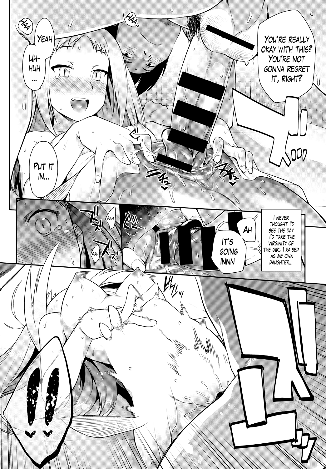 Ningyo no Kaikata | How to Take Care of Your Mermaid page 12 full
