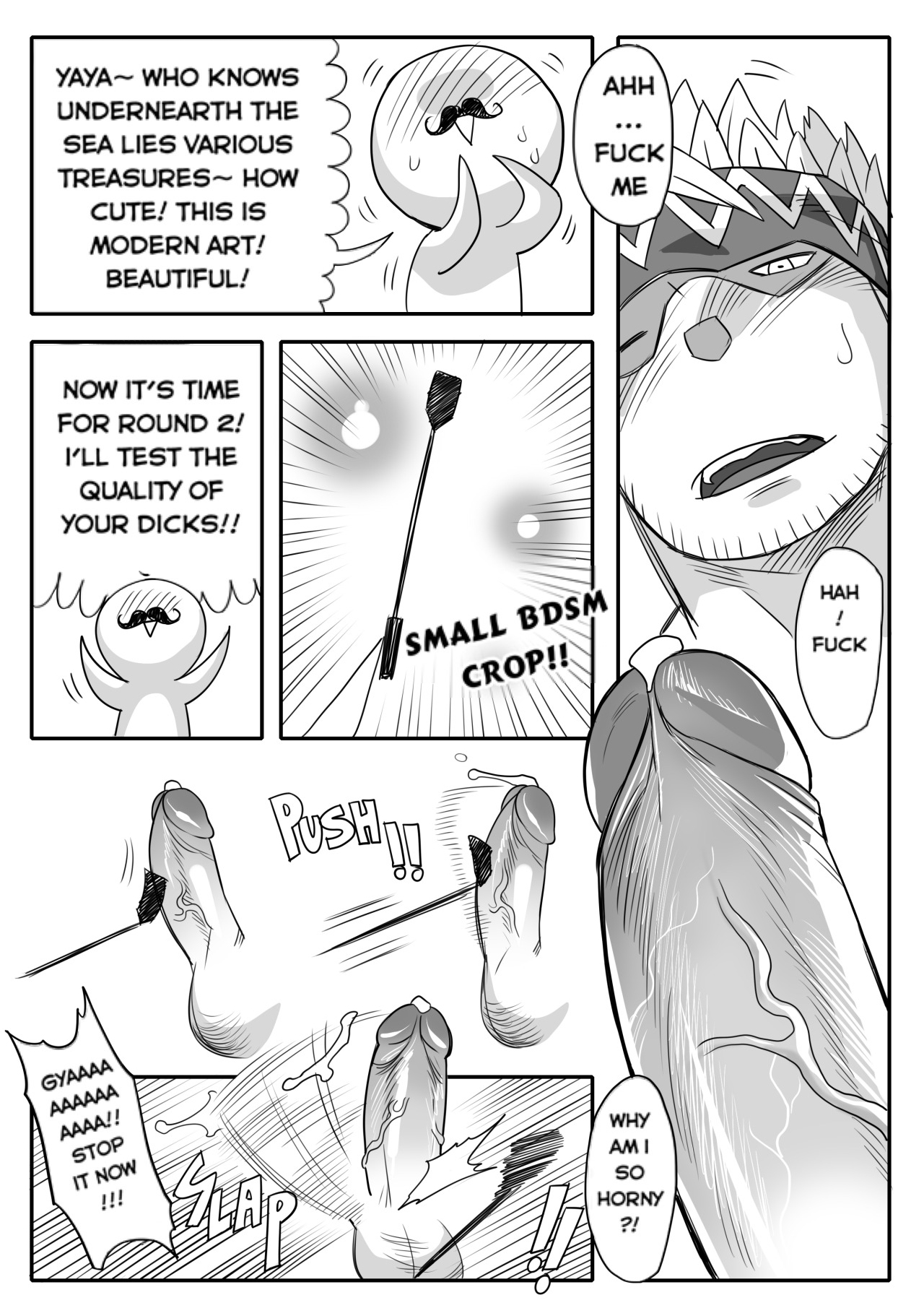Oyasumi PuntPunt page 12 full