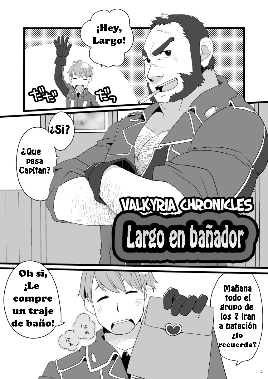 Largo en bañador - Spanish page 1 full