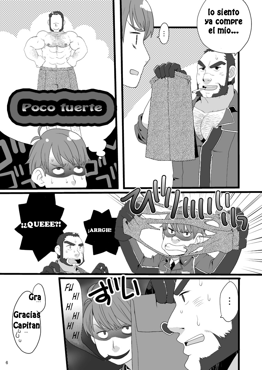 Largo en bañador - Spanish page 2 full