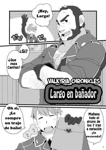Largo en bañador - Spanish [Tori-traducciones] [Bara] cover
