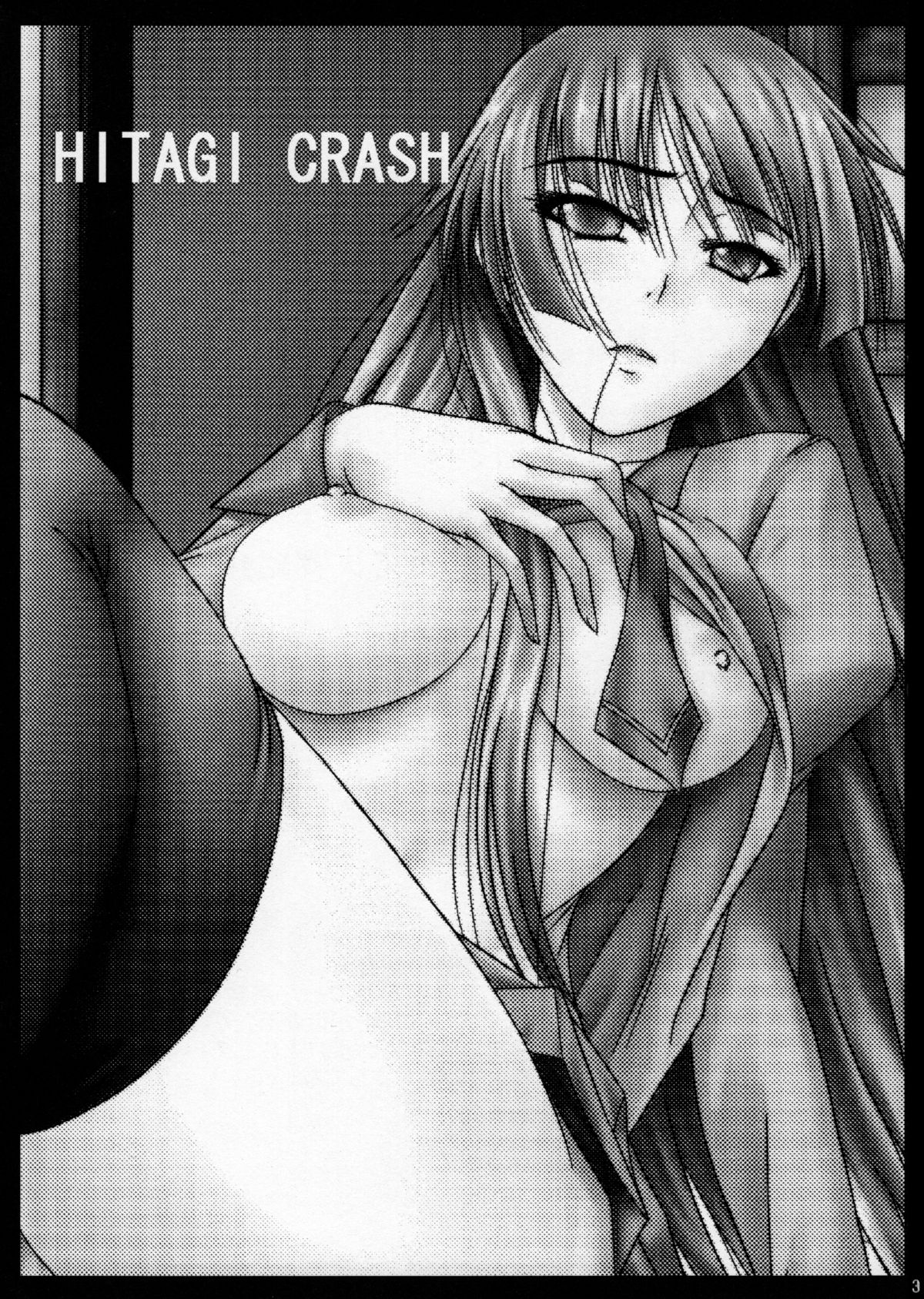 Hitagi Crash!! page 3 full