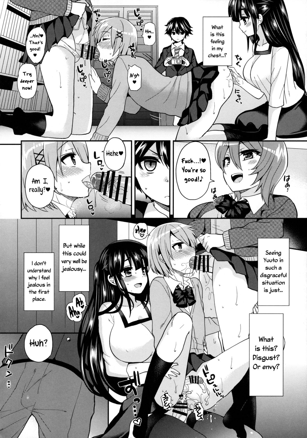 Futanari! Oshioki Time 3 ~Shounen Saichoukyou Hen~ | Futanari! Punishment Time 3 ~Boy's Retraining Chapter~  =SW= page 11 full