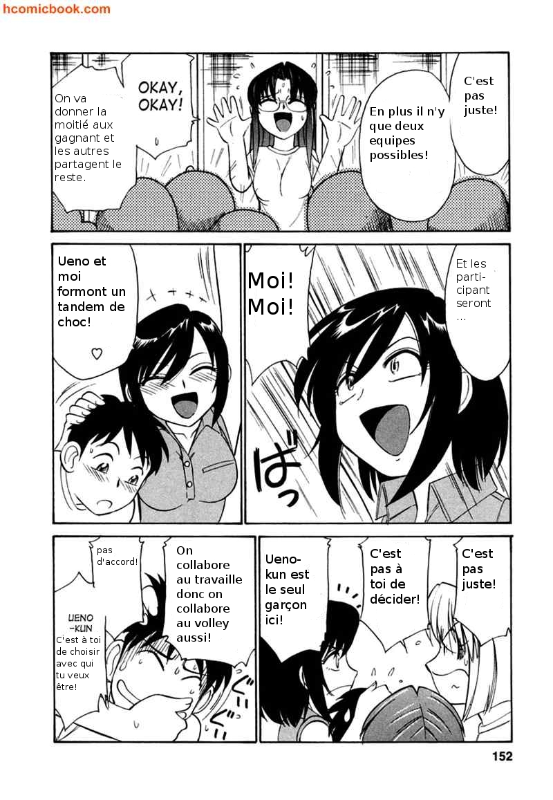 Cheers! 1 Ch. 8 page 5 full