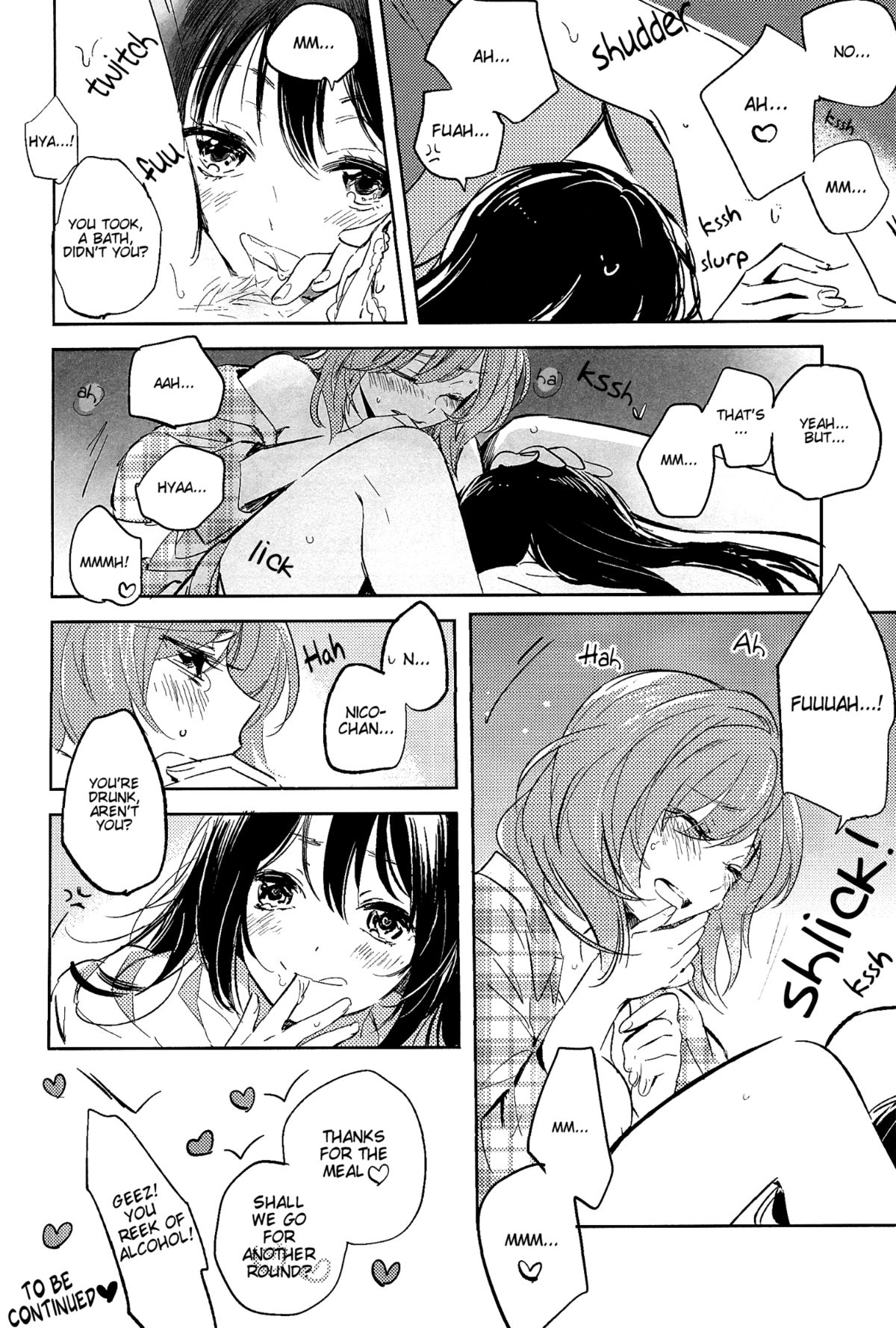 Koibito no Jikan | Time for Lovers page 12 full