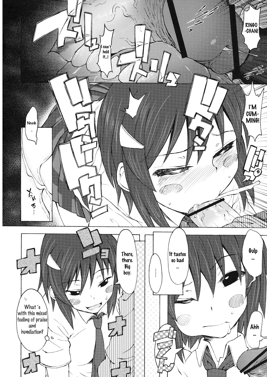 Ringo to Banana page 11 full