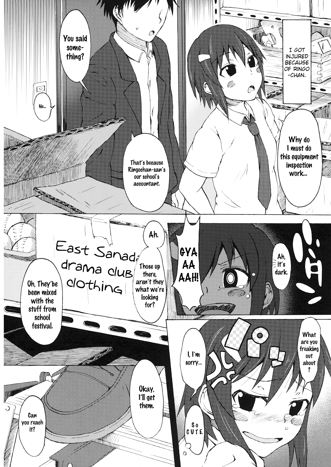 Ringo to Banana page 3 full