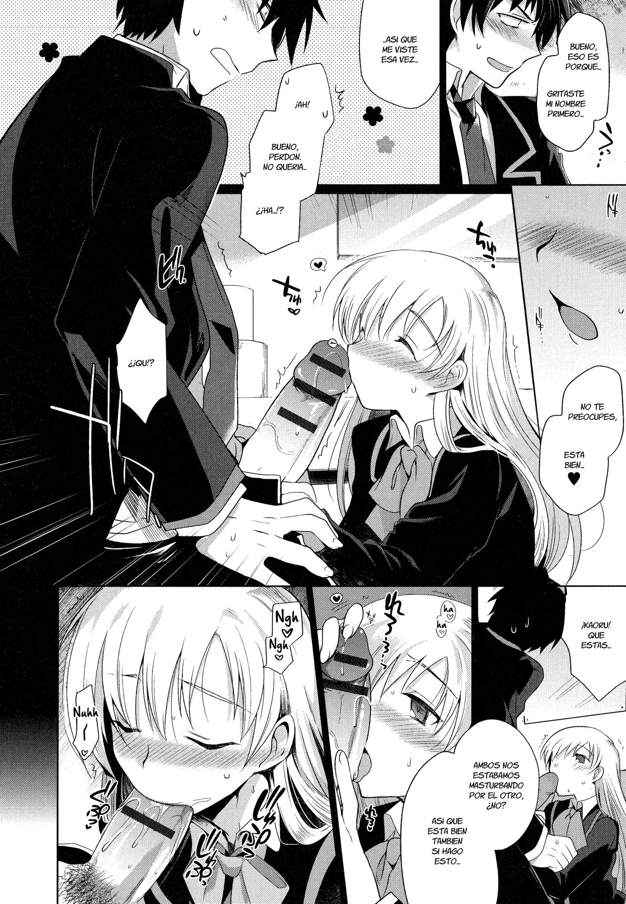 Osananajimi no Kanojo♂ page 12 full