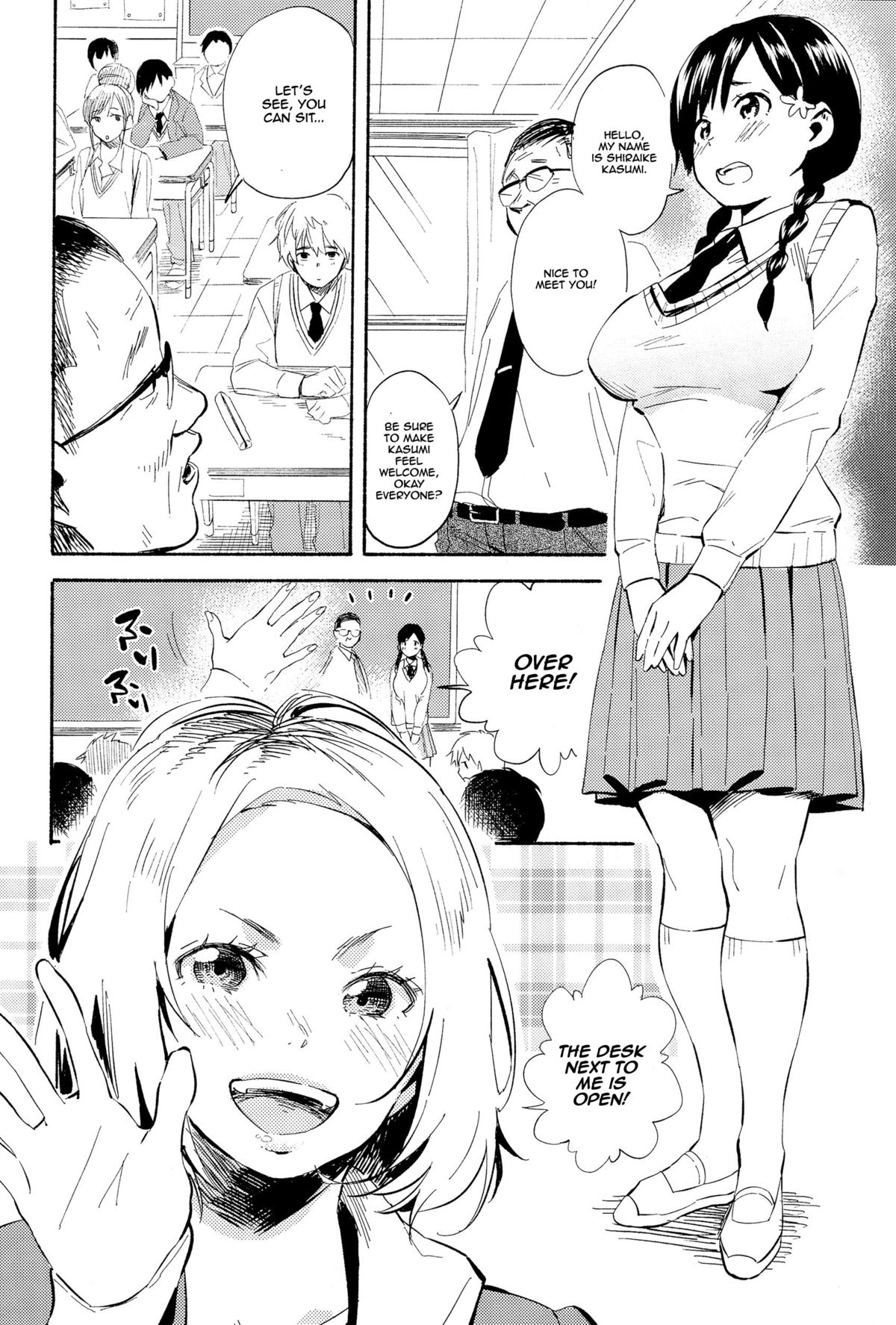 Hanamoyuru page 2 full