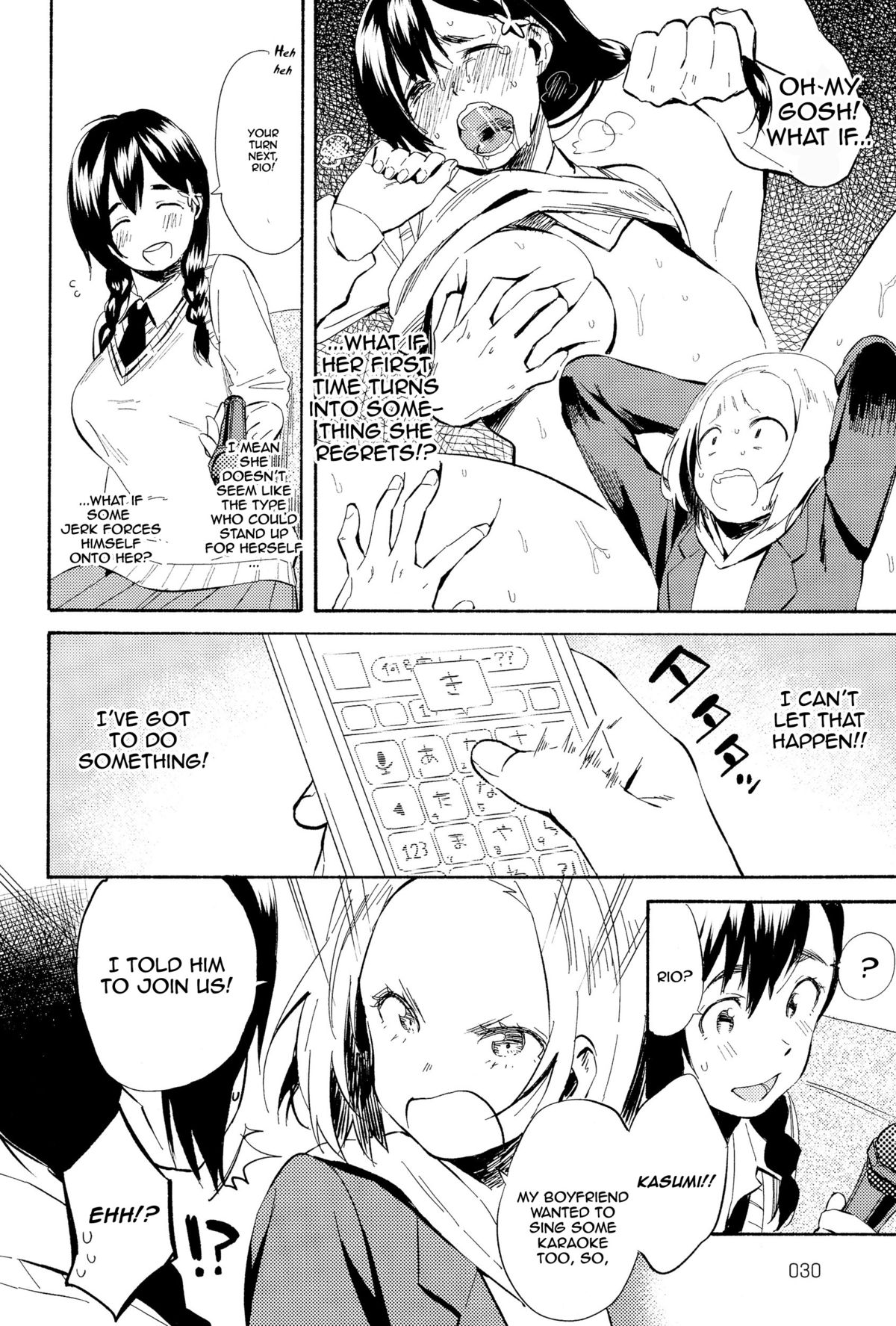 Hanamoyuru page 8 full