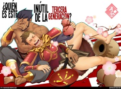 Dare ga Damena Sandaime Datte?