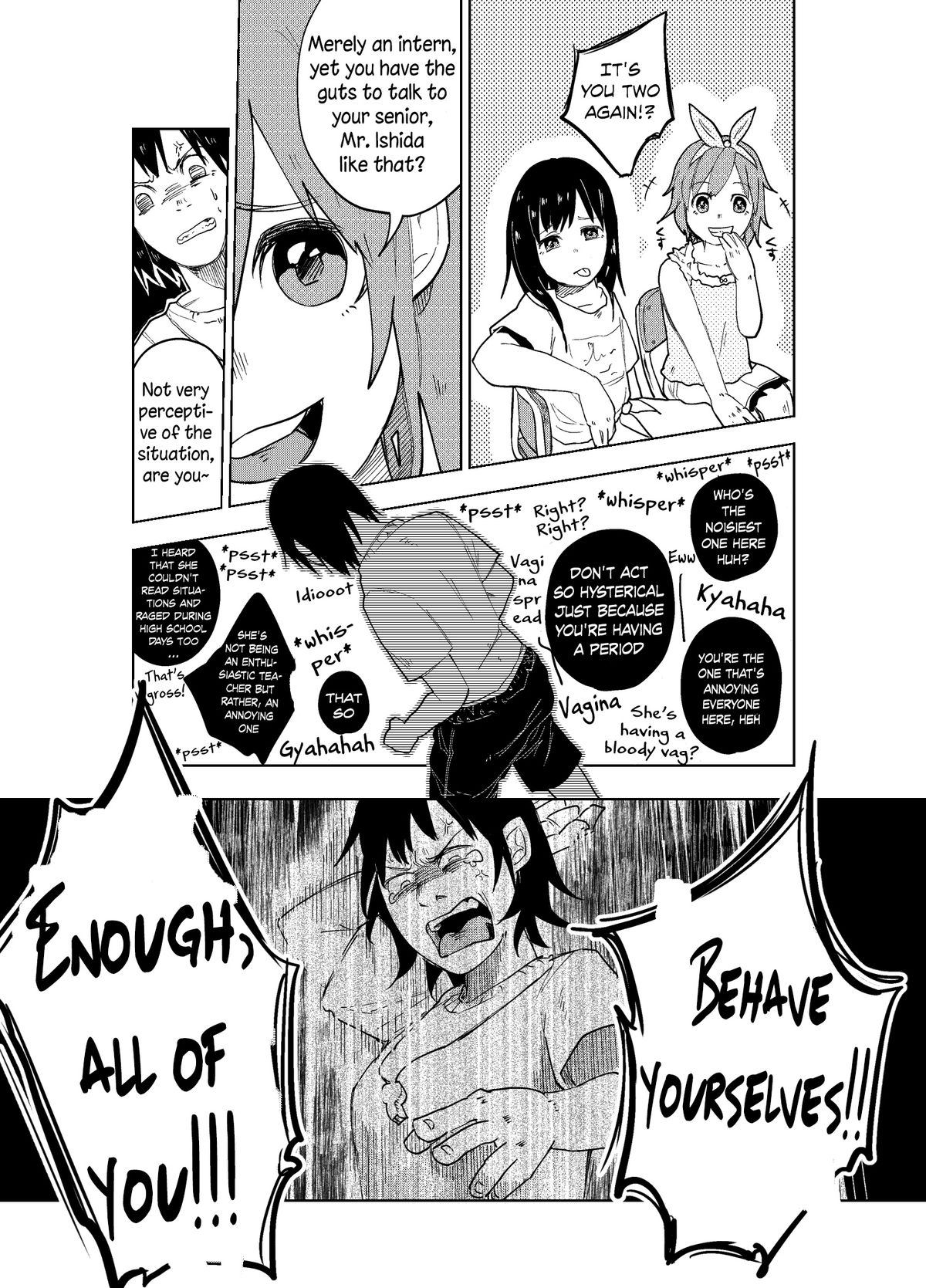 JS★Bokobokorin! page 11 full