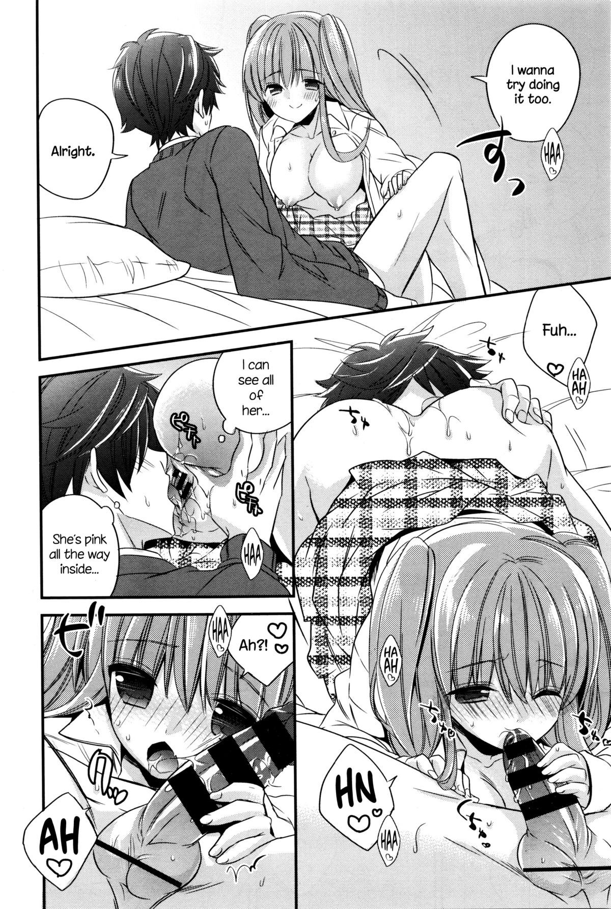 Yakimochi Approach page 8 full