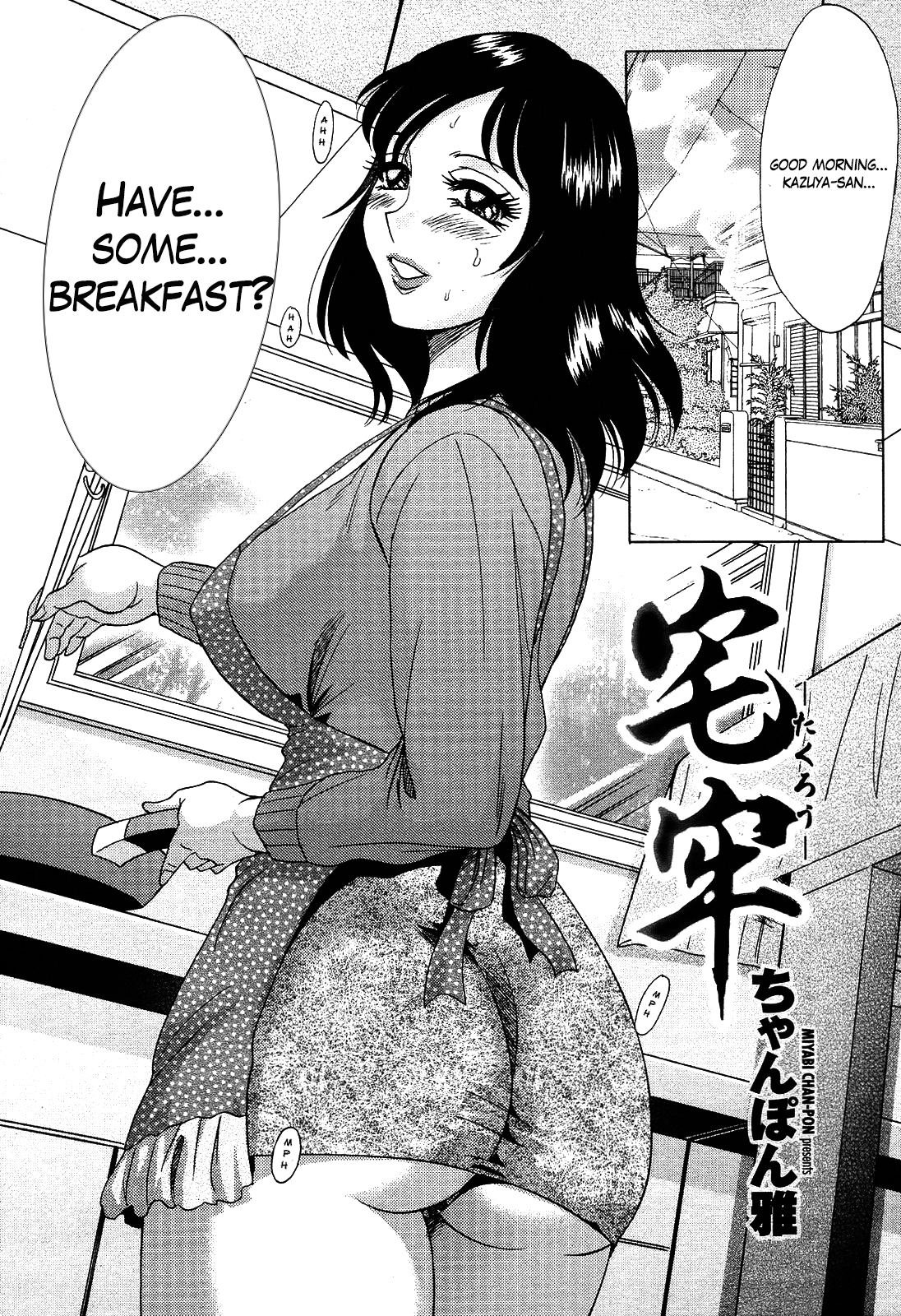 Takuro page 2 full