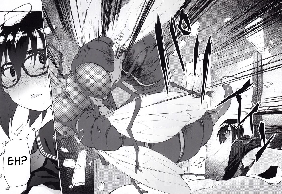 Uchuujin no Natsu | Summer of Alien page 11 full