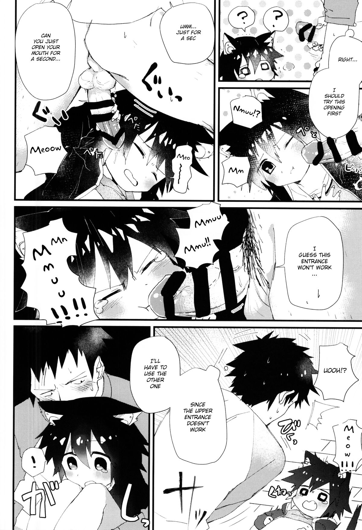 Robo Neko no Shitsukekata page 12 full