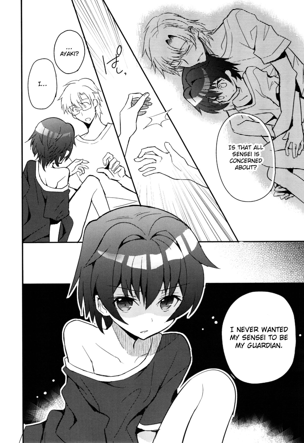 Sensei niha Oshiete Agenai page 11 full