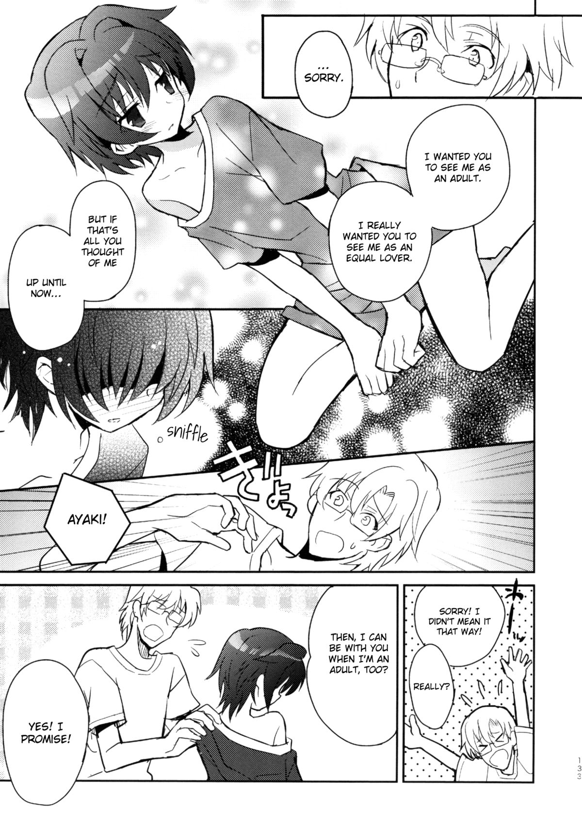 Sensei niha Oshiete Agenai page 12 full