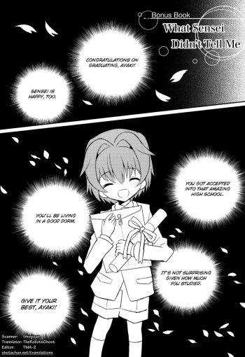 [88scones (Sakaki Tsui)] Sensei niha Oshiete Agenai [English] {Shotachan} cover