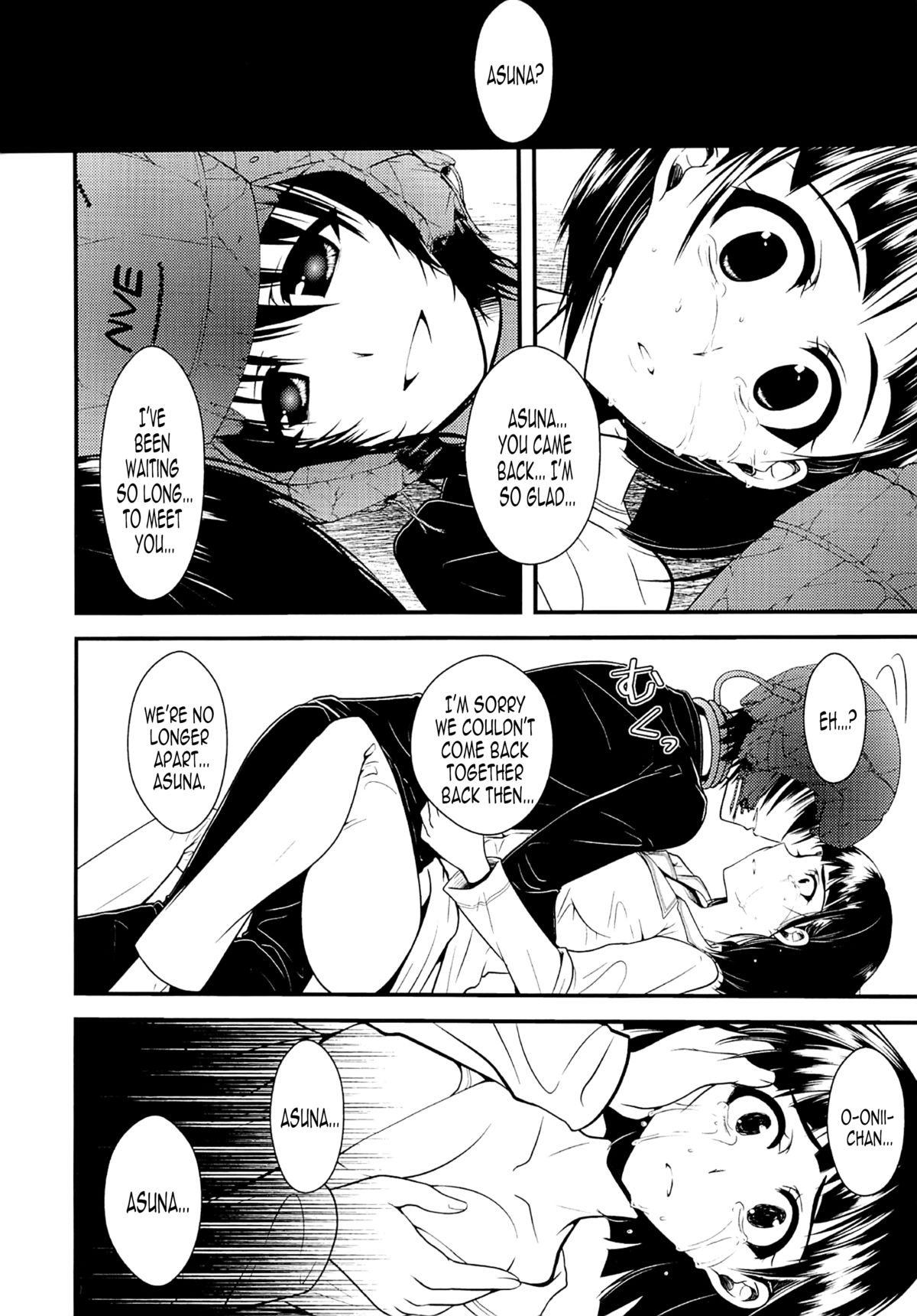 Wakuraba Ochite Kimi Idaku Hibi | The Days the Blighted Leaves Fell, and I Embraced You page 11 full