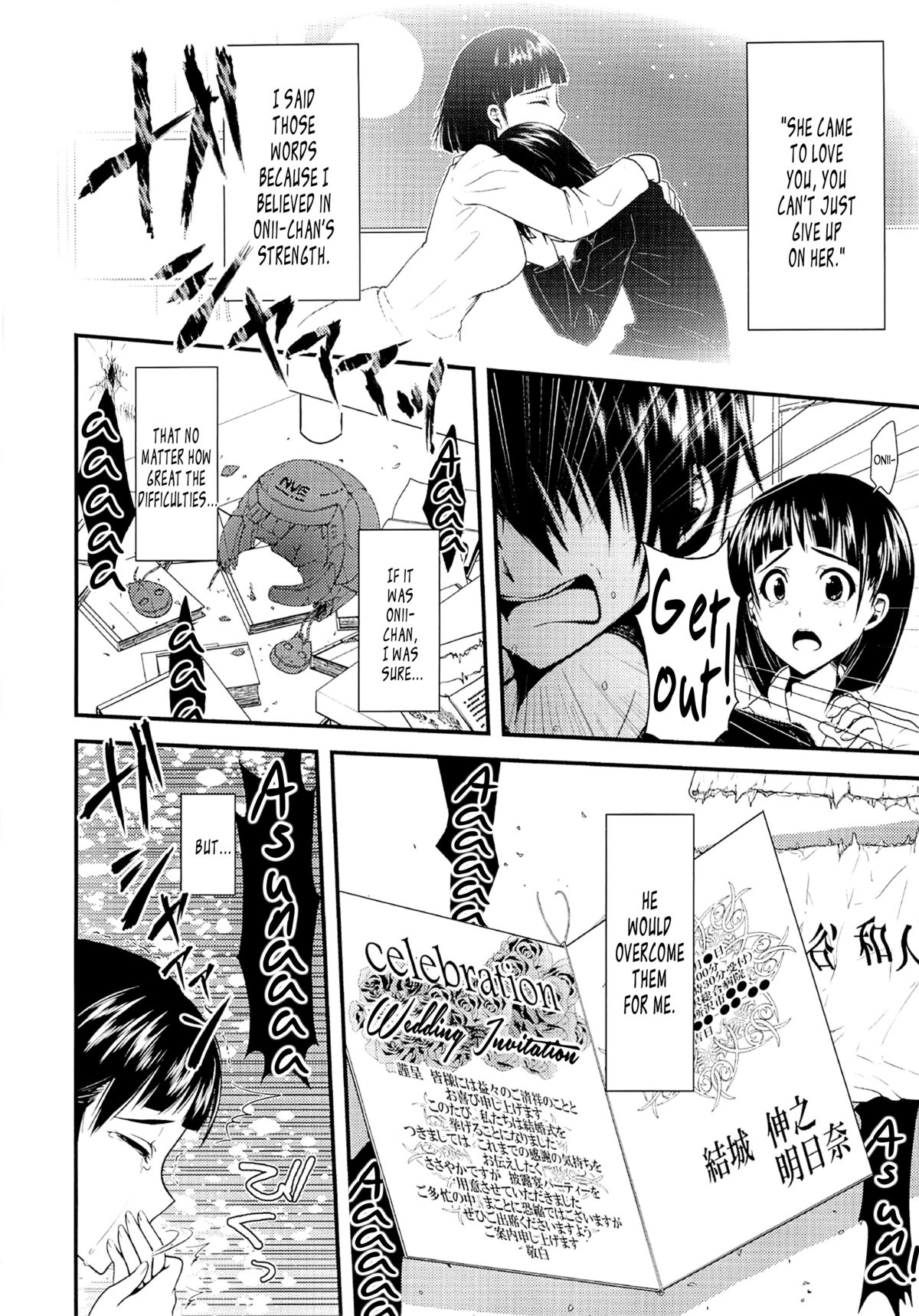 Wakuraba Ochite Kimi Idaku Hibi | The Days the Blighted Leaves Fell, and I Embraced You page 7 full