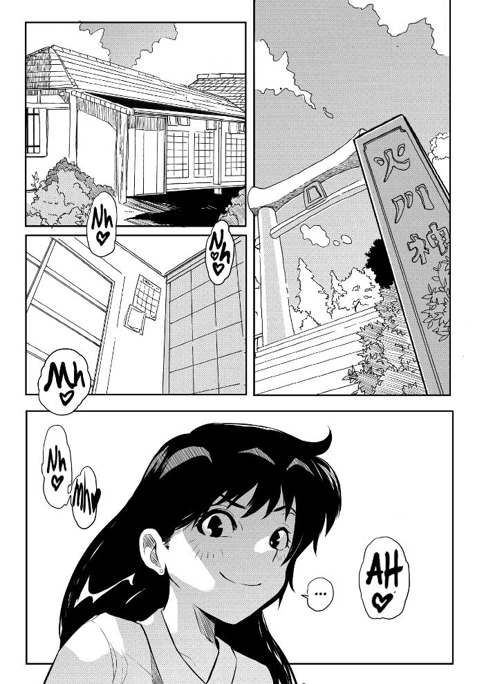 Other Side Ch. 2 page 11 full