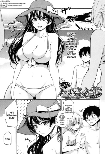 [Chobipero] No-pan Otome Plus | Pantiless Princess Plus (Hatsumono Kajitsu) [English] =TLL+dEX= cover
