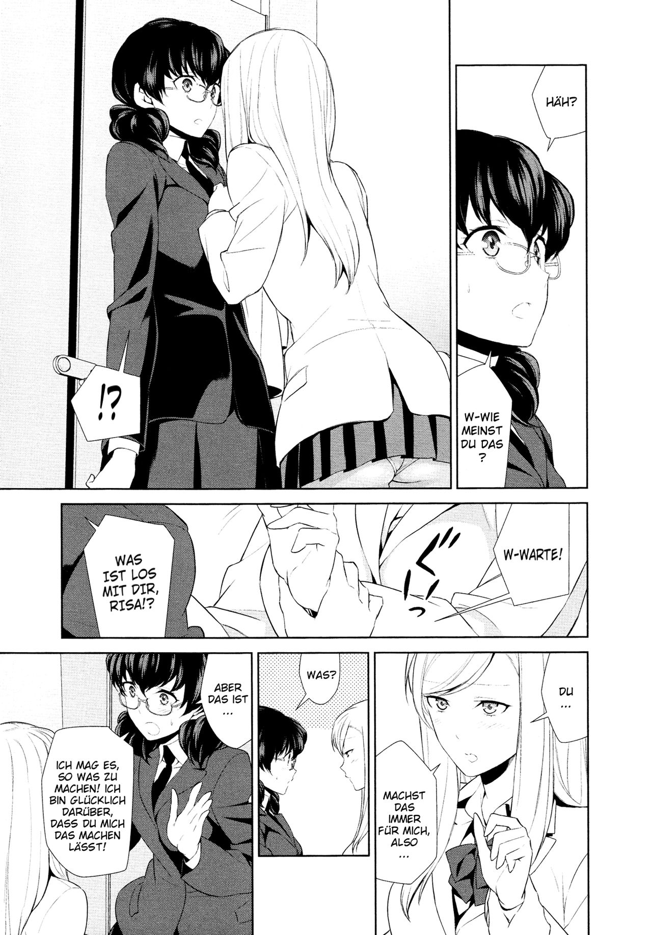 Watashi no Shumi tte Hen desu ka?  | Ist mein Hobby komisch? Ch. 2 page 12 full