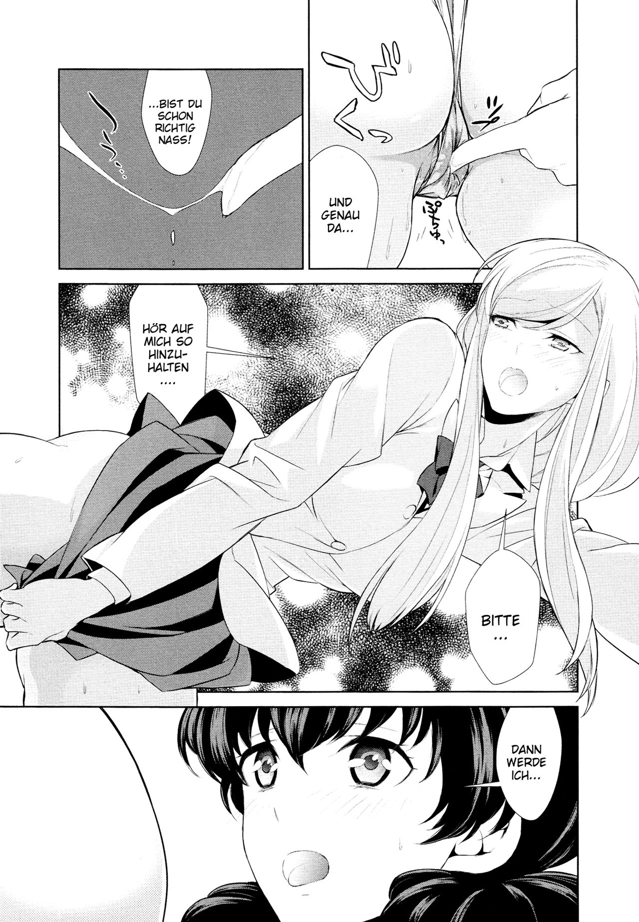 Watashi no Shumi tte Hen desu ka?  | Ist mein Hobby komisch? Ch. 2 page 4 full