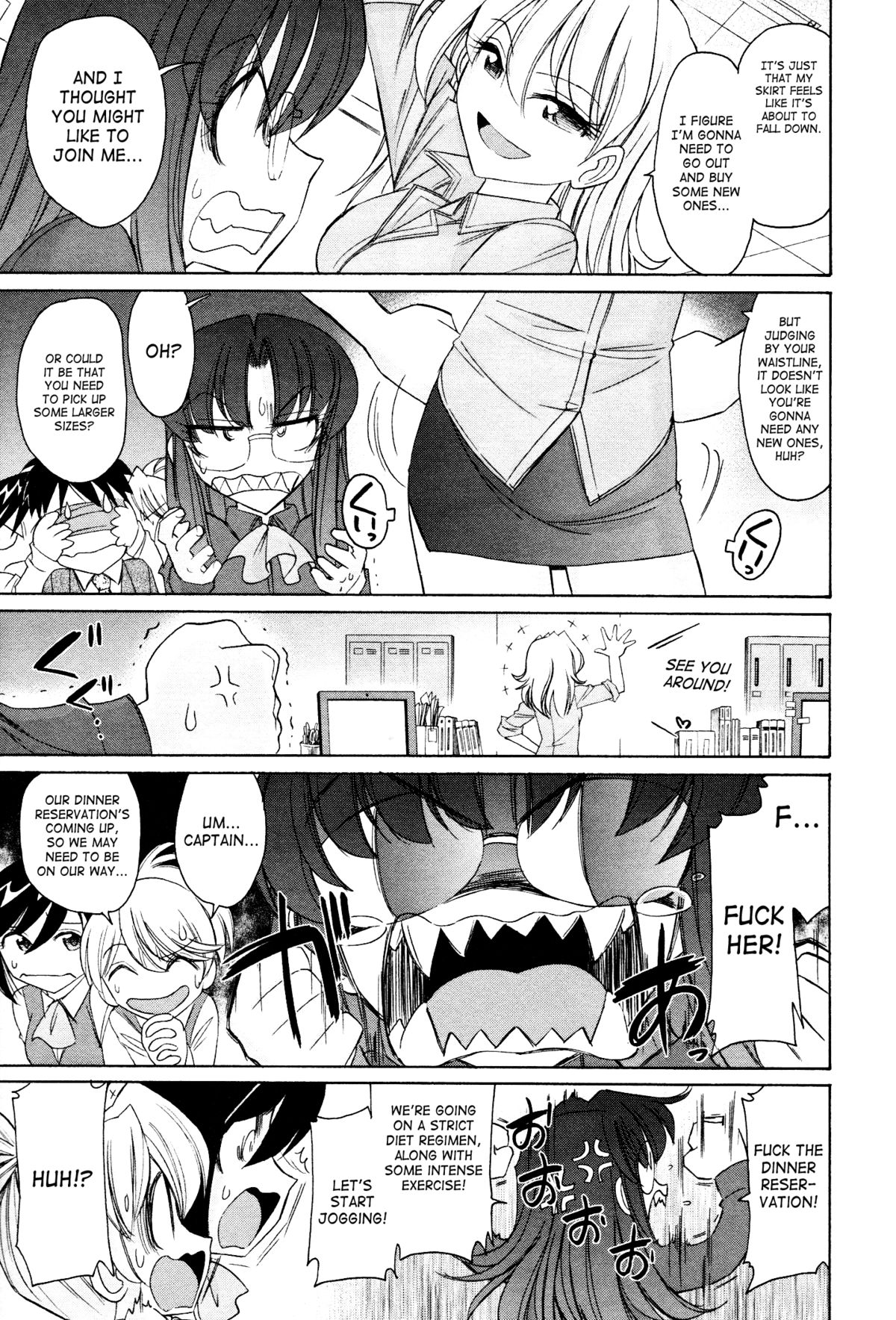 Cheers! 12 Ch. 94-99 page 12 full