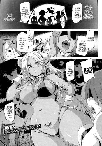 [Marui Maru] Tanetsuke Inferno | Apareamiento Infernal (COMIC Unreal 2015-08 Vol. 56) [Spanish] [XHentai95] cover