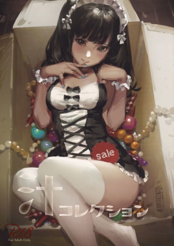 (C88) [Moe Shoujo Ryouiki (Shiru)] Shiru Collection cover